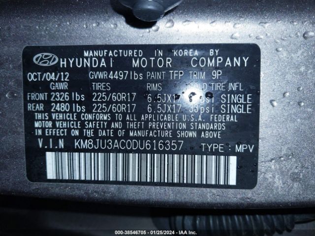 Photo 8 VIN: KM8JU3AC0DU616357 - HYUNDAI TUCSON 