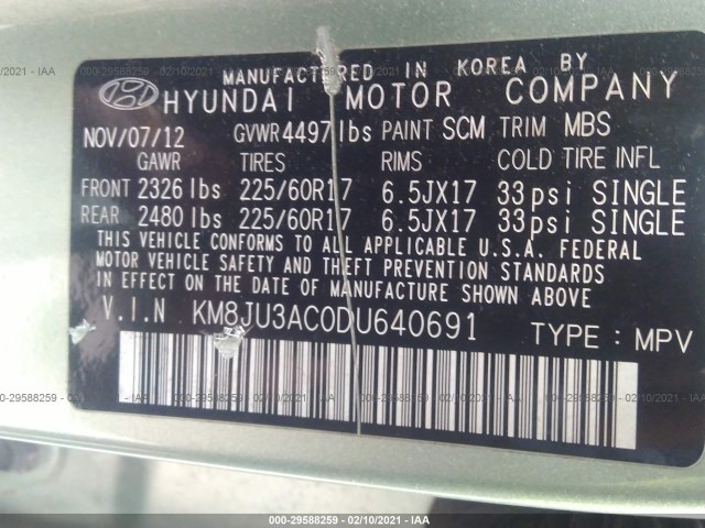 Photo 8 VIN: KM8JU3AC0DU640691 - HYUNDAI TUCSON 