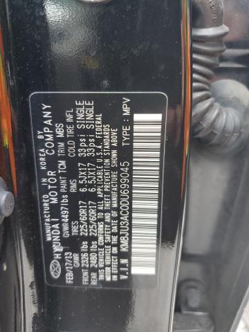 Photo 13 VIN: KM8JU3AC0DU699045 - HYUNDAI TUCSON 