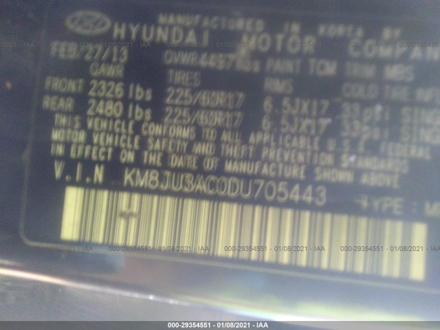 Photo 8 VIN: KM8JU3AC0DU705443 - HYUNDAI TUCSON 