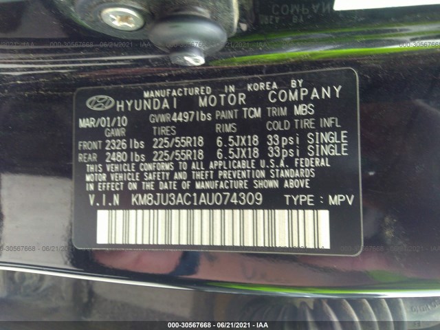 Photo 8 VIN: KM8JU3AC1AU074309 - HYUNDAI TUCSON 