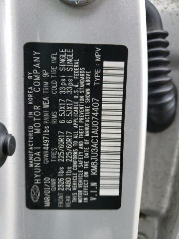 Photo 12 VIN: KM8JU3AC1AU074407 - HYUNDAI TUCSON GLS 