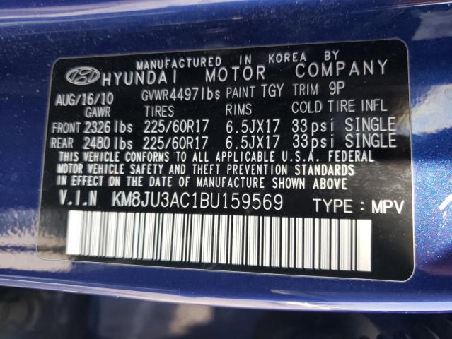 Photo 9 VIN: KM8JU3AC1BU159569 - HYUNDAI TUCSON GLS 