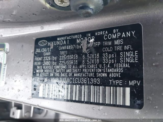 Photo 8 VIN: KM8JU3AC1CU361393 - HYUNDAI TUCSON 