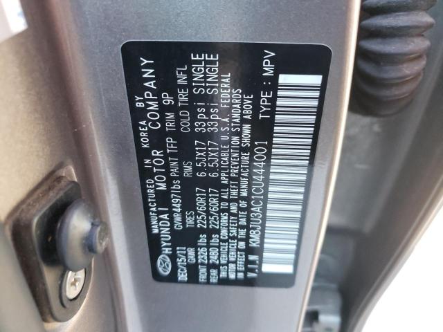 Photo 9 VIN: KM8JU3AC1CU444001 - HYUNDAI TUCSON GLS 