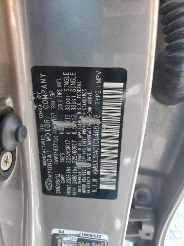 Photo 12 VIN: KM8JU3AC1CU468248 - HYUNDAI TUCSON GLS 