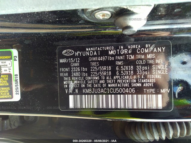 Photo 8 VIN: KM8JU3AC1CU500406 - HYUNDAI TUCSON 