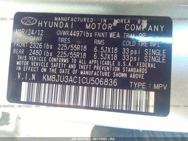 Photo 8 VIN: KM8JU3AC1CU506836 - HYUNDAI TUCSON 