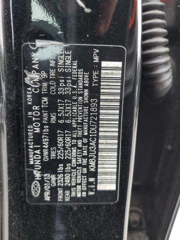 Photo 12 VIN: KM8JU3AC1DU721893 - HYUNDAI TUCSON GLS 