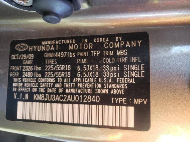 Photo 9 VIN: KM8JU3AC2AU012840 - HYUNDAI TUCSON GLS 