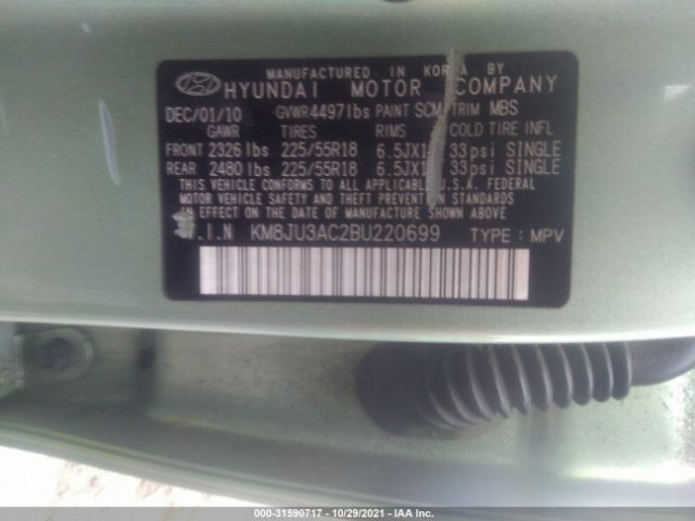 Photo 8 VIN: KM8JU3AC2BU220699 - HYUNDAI TUCSON 