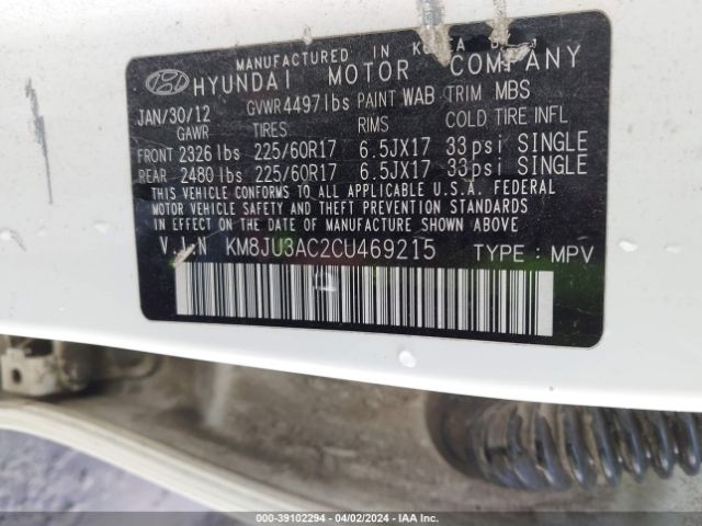 Photo 8 VIN: KM8JU3AC2CU469215 - HYUNDAI TUCSON 