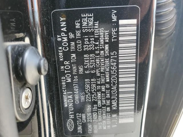 Photo 12 VIN: KM8JU3AC2DU564715 - HYUNDAI TUCSON GLS 