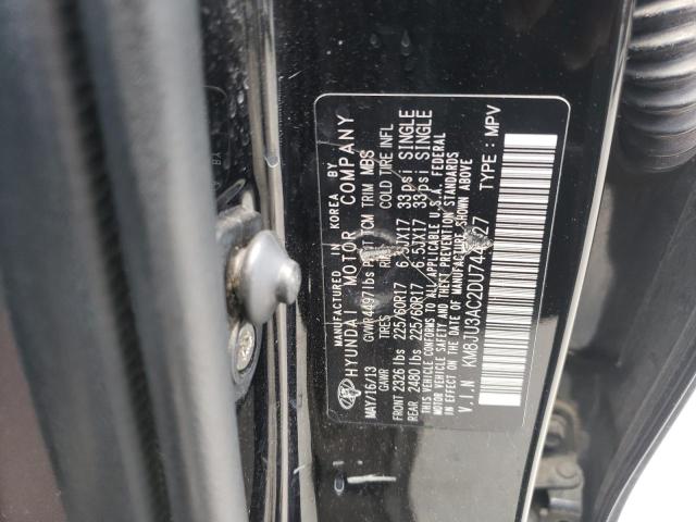 Photo 9 VIN: KM8JU3AC2DU744227 - HYUNDAI TUCSON GLS 