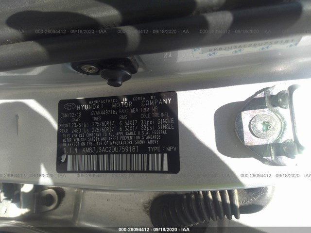 Photo 8 VIN: KM8JU3AC2DU759181 - HYUNDAI TUCSON 