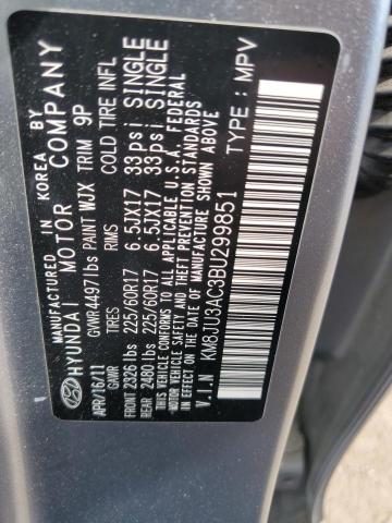 Photo 12 VIN: KM8JU3AC3BU299851 - HYUNDAI TUCSON GLS 