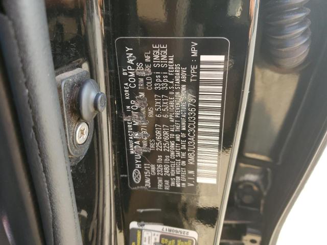 Photo 12 VIN: KM8JU3AC3CU336737 - HYUNDAI TUCSON GLS 