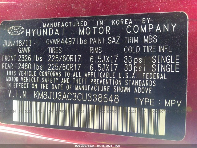 Photo 8 VIN: KM8JU3AC3CU338648 - HYUNDAI TUCSON 