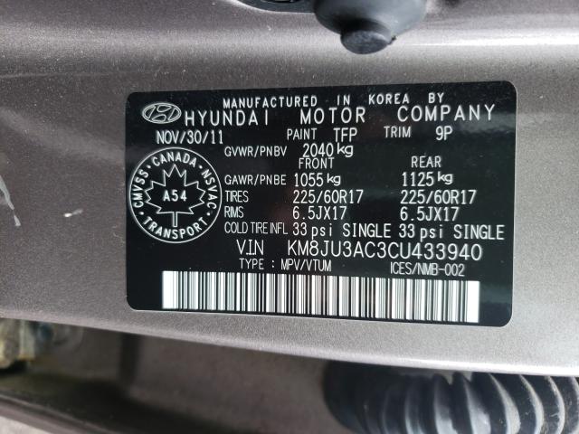 Photo 9 VIN: KM8JU3AC3CU433940 - HYUNDAI TUCSON GLS 