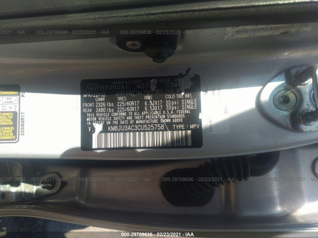 Photo 8 VIN: KM8JU3AC3CU525758 - HYUNDAI TUCSON 