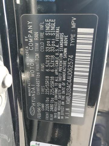 Photo 12 VIN: KM8JU3AC4AU062574 - HYUNDAI TUCSON 