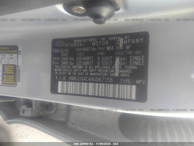 Photo 8 VIN: KM8JU3AC4AU067158 - HYUNDAI TUCSON 