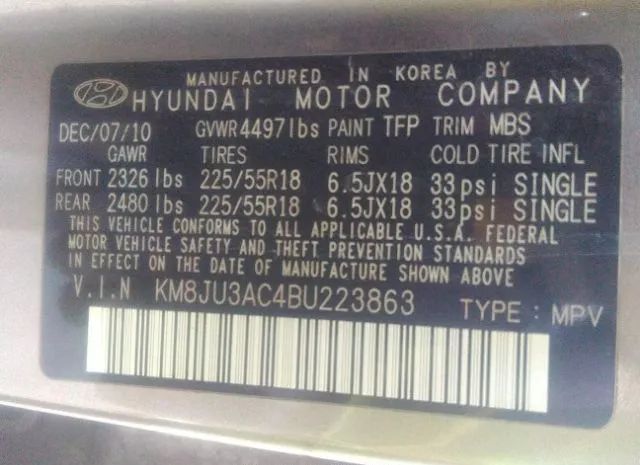 Photo 8 VIN: KM8JU3AC4BU223863 - HYUNDAI TUCSON 