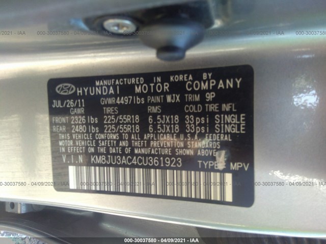 Photo 8 VIN: KM8JU3AC4CU361923 - HYUNDAI TUCSON 