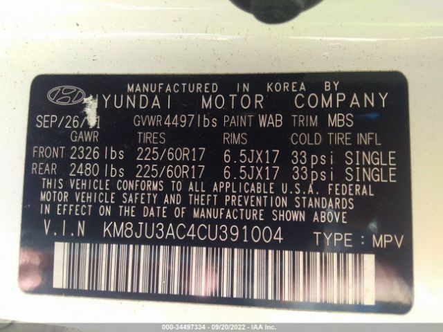 Photo 8 VIN: KM8JU3AC4CU391004 - HYUNDAI TUCSON 