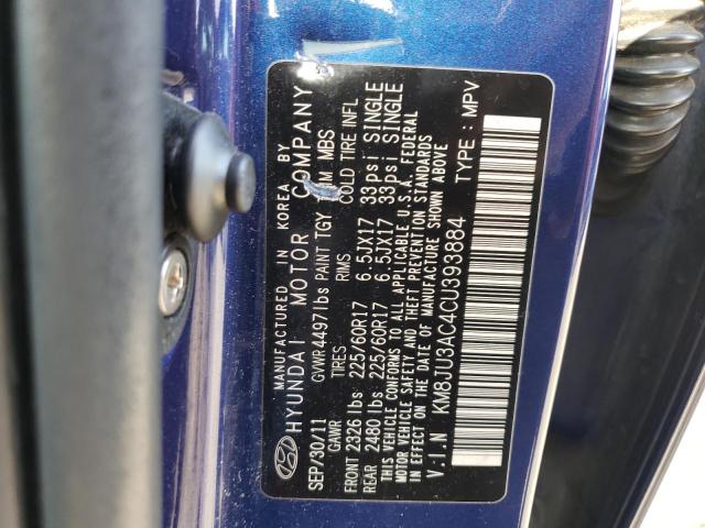 Photo 13 VIN: KM8JU3AC4CU393884 - HYUNDAI TUCSON 