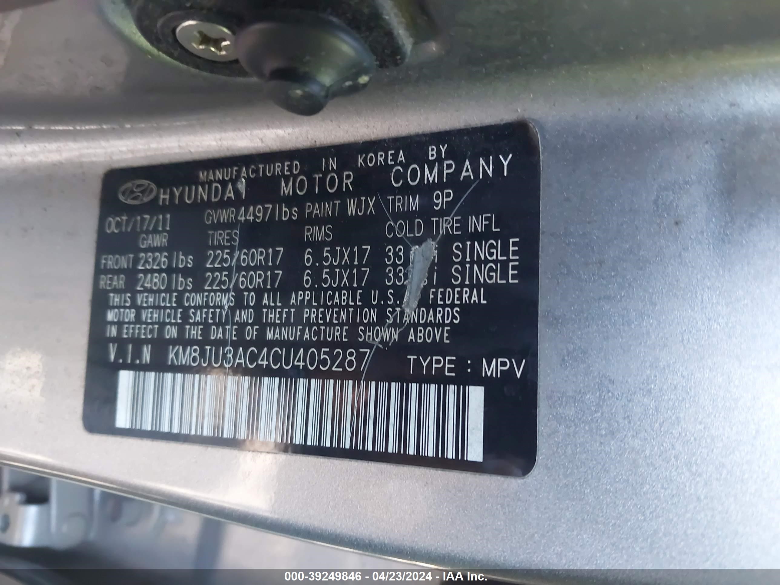 Photo 8 VIN: KM8JU3AC4CU405287 - HYUNDAI TUCSON 