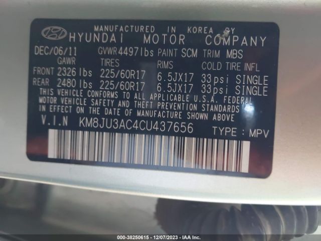 Photo 8 VIN: KM8JU3AC4CU437656 - HYUNDAI TUCSON 