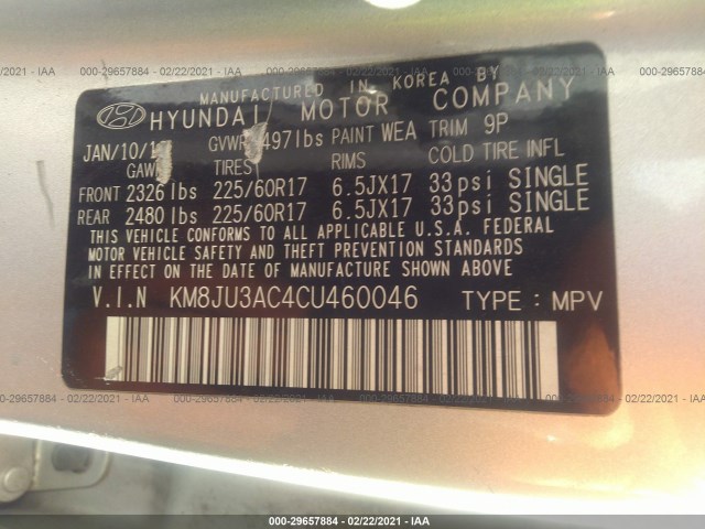 Photo 8 VIN: KM8JU3AC4CU460046 - HYUNDAI TUCSON 