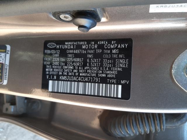 Photo 9 VIN: KM8JU3AC4CU471791 - HYUNDAI TUCSON GLS 