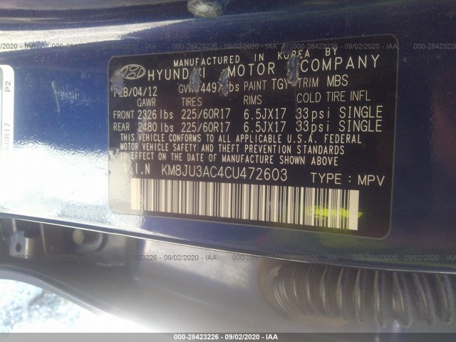 Photo 8 VIN: KM8JU3AC4CU472603 - HYUNDAI TUCSON 