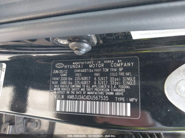 Photo 8 VIN: KM8JU3AC4DU567535 - HYUNDAI TUCSON 