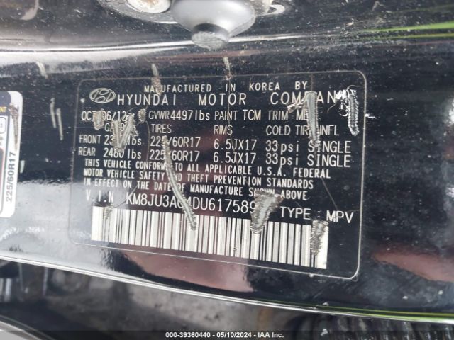 Photo 8 VIN: KM8JU3AC4DU617589 - HYUNDAI TUCSON 