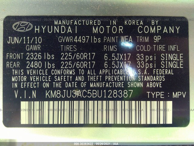 Photo 8 VIN: KM8JU3AC5BU128387 - HYUNDAI TUCSON 