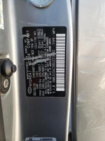 Photo 9 VIN: KM8JU3AC5BU221040 - HYUNDAI TUCSON GLS 