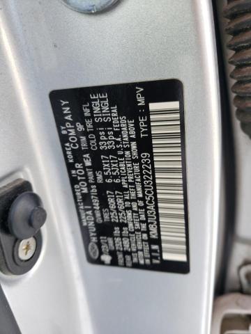 Photo 12 VIN: KM8JU3AC5CU322239 - HYUNDAI TUCSON GLS 