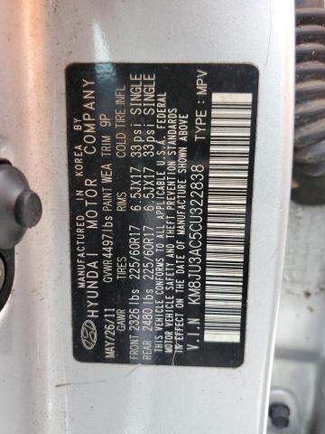 Photo 9 VIN: KM8JU3AC5CU322838 - HYUNDAI TUCSON GLS 