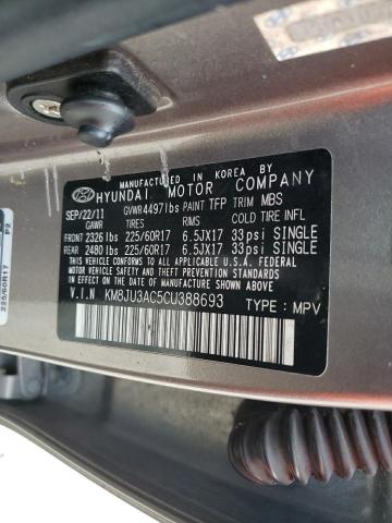 Photo 9 VIN: KM8JU3AC5CU388693 - HYUNDAI TUCSON GLS 