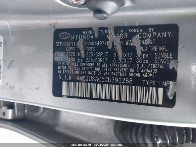 Photo 8 VIN: KM8JU3AC5CU391268 - HYUNDAI TUCSON 