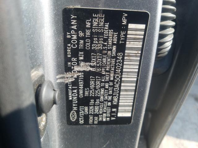 Photo 9 VIN: KM8JU3AC5CU402348 - HYUNDAI TUCSON GLS 