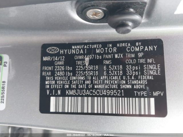 Photo 8 VIN: KM8JU3AC5CU499521 - HYUNDAI TUCSON 