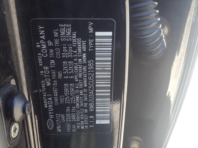 Photo 9 VIN: KM8JU3AC5CU521985 - HYUNDAI TUCSON GLS 