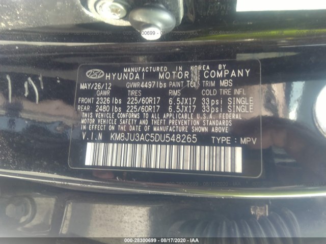 Photo 8 VIN: KM8JU3AC5DU548265 - HYUNDAI TUCSON 