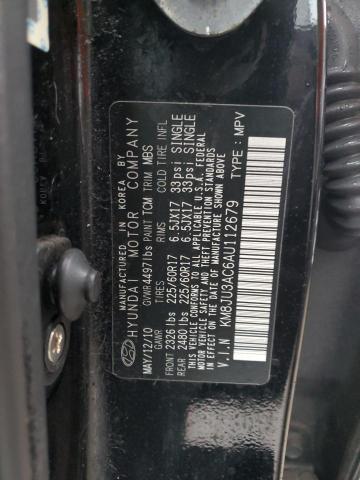 Photo 11 VIN: KM8JU3AC6AU112679 - HYUNDAI TUCSON 