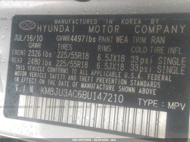 Photo 8 VIN: KM8JU3AC6BU147210 - HYUNDAI TUCSON 