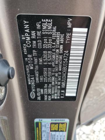 Photo 13 VIN: KM8JU3AC6BU154724 - HYUNDAI TUCSON 